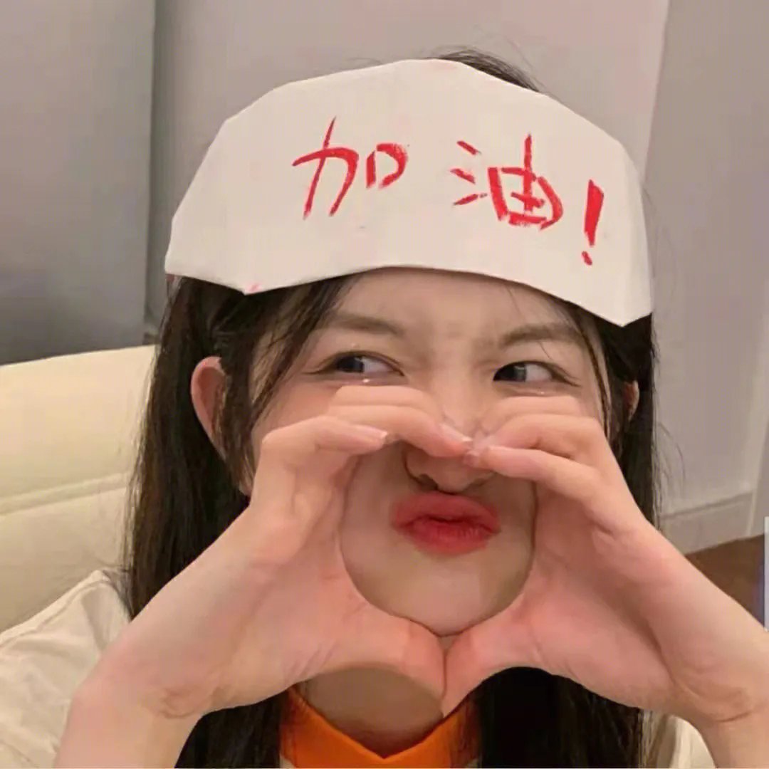 这个少侠有点冷